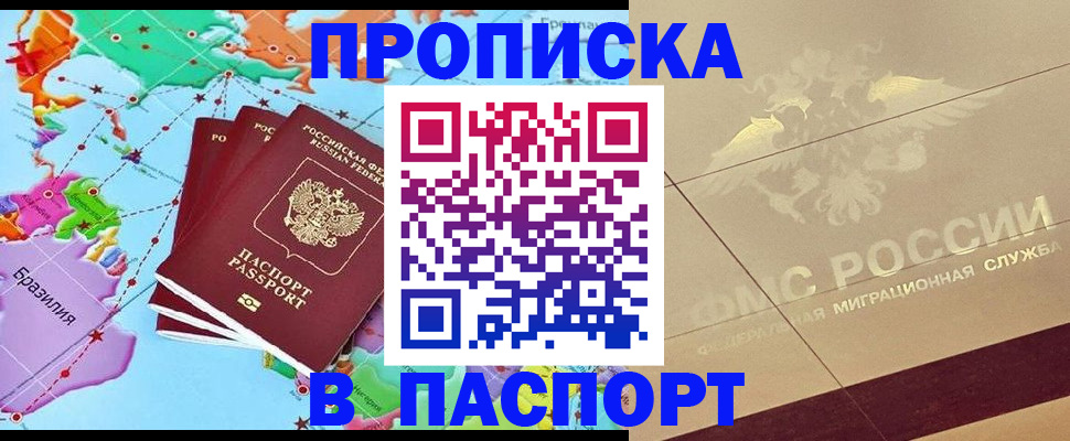 форма 3 в Коряжме